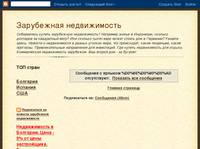 ���������� ������������: ���